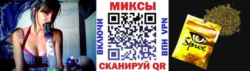 Бутират GHB  купить наркоту  Дальнегорск 