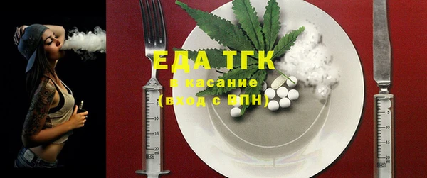 прущие крисы Гусиноозёрск