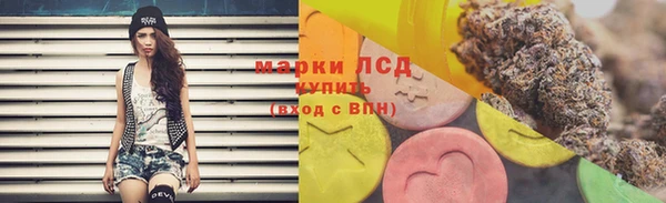 прущие крисы Гусиноозёрск