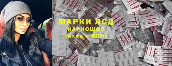 прущие крисы Гусиноозёрск