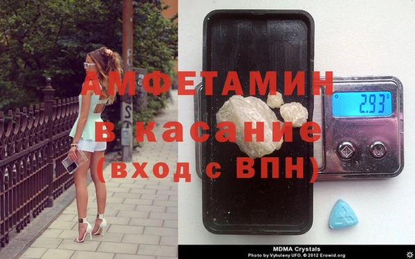 прущие крисы Гусиноозёрск