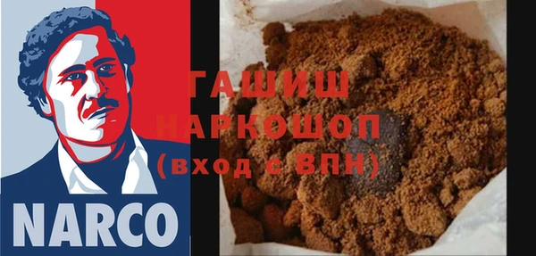 прущие крисы Гусиноозёрск