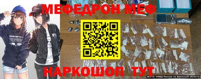 ешки Тверь