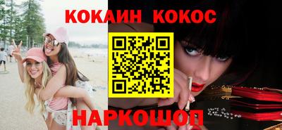 каннабис Татарск