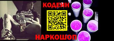 ECSTASY Тара