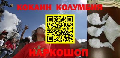 каннабис Татарск