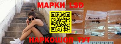 ешки Тверь
