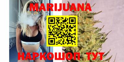 ECSTASY Тара