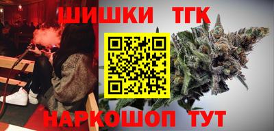 ешки Тверь