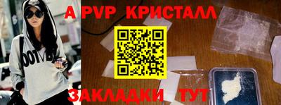 ешки Тверь