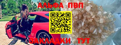 ешки Тверь