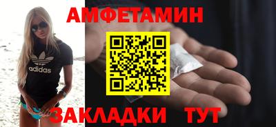 каннабис Татарск