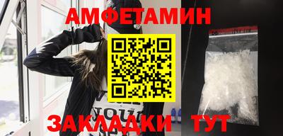 ешки Тверь