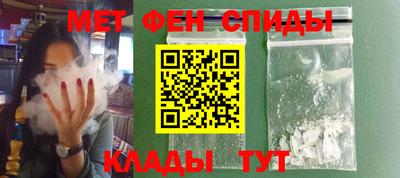 ешки Тверь