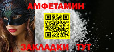 ешки Тверь