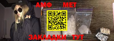 ешки Тверь