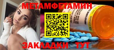 ешки Тверь