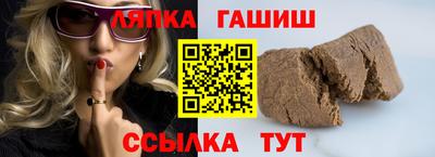 ешки Тверь