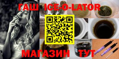 ешки Тверь