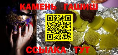 ешки Тверь