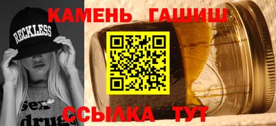 ешки Тверь