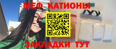 каннабис Татарск