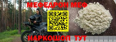 ешки Тверь