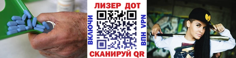 LSD-25 экстази ecstasy Дальнегорск