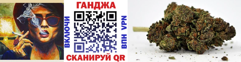Марихуана Amnesia  закладки  Дальнегорск 